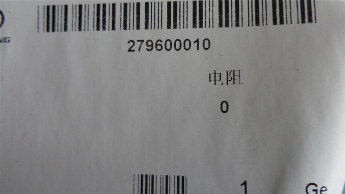 Resistor, R20-50W-100Ω-2