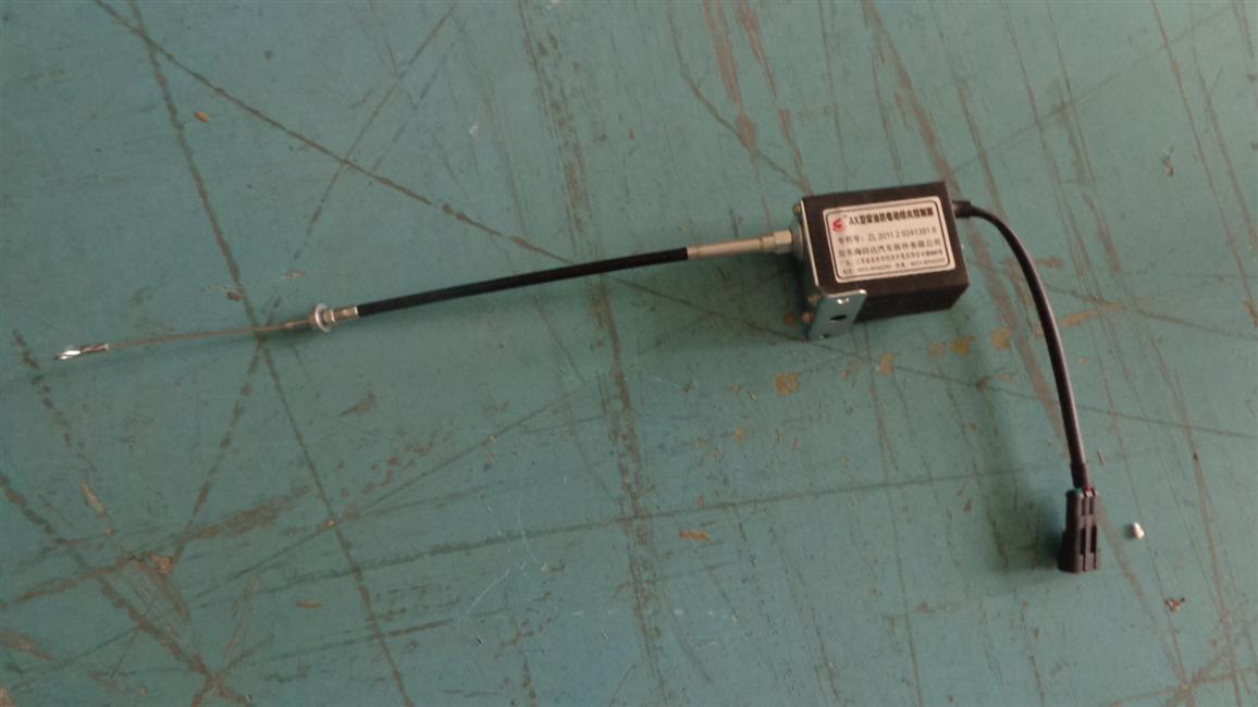 Relais, extincteur électrique de type AX, 24V, 0,5A, Qidong Haisida-2