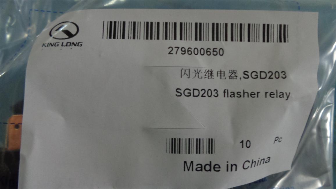 Флэш-реле, SGD203-2