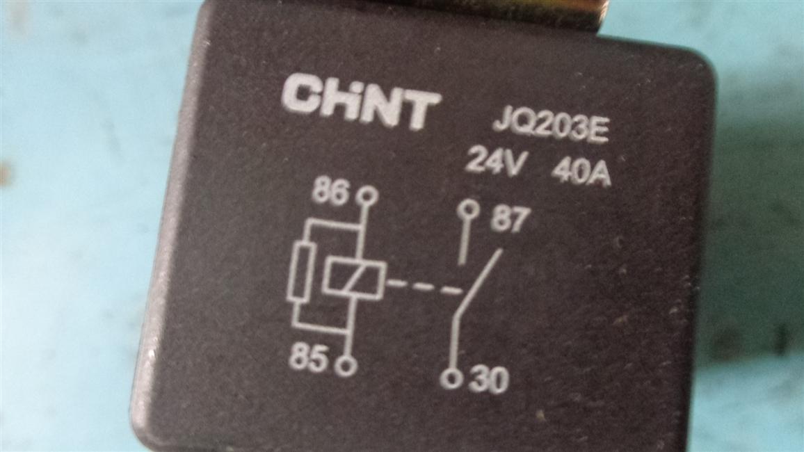 Start relay,JQ 203E-1