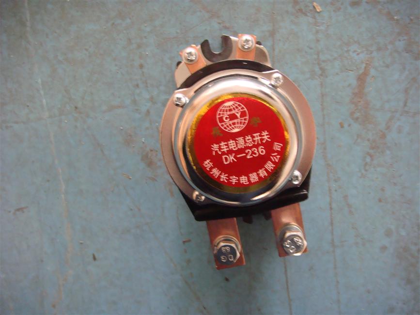 Power switch, DK236AN-1-2