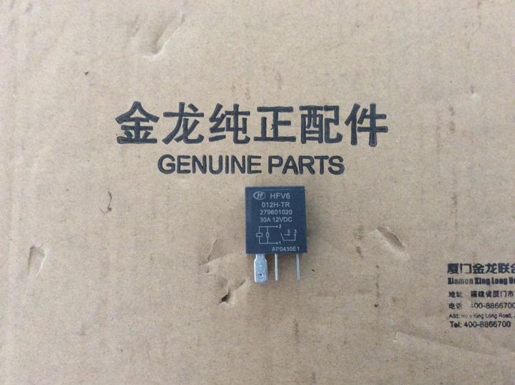 Relay, general purpose, KS