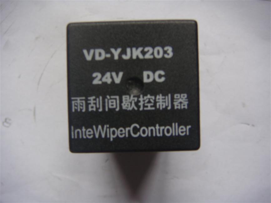 Relay, general purpose, YJK202/203, 24V, wiper intermittent controller