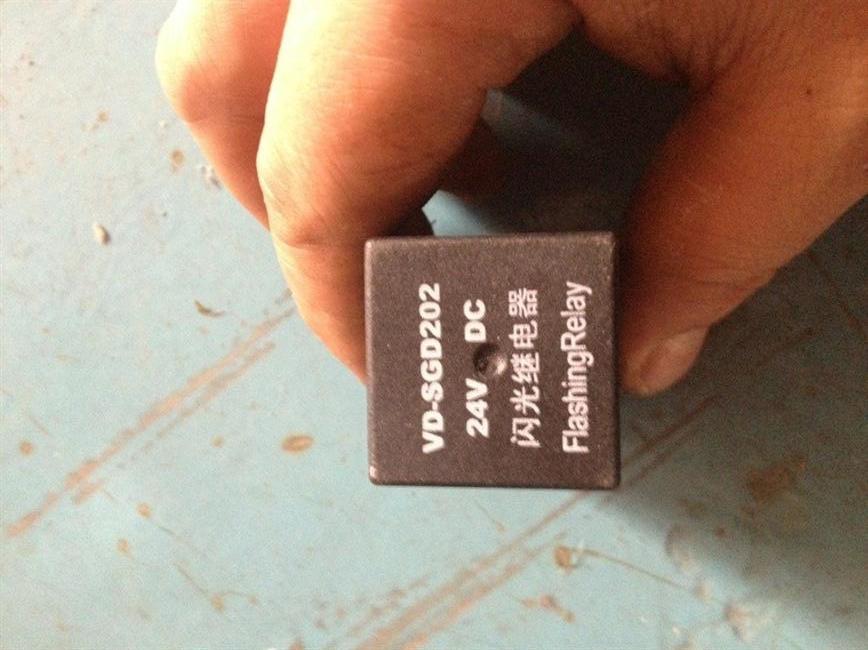 Relay, JD-SGD202, 24V, Weidi