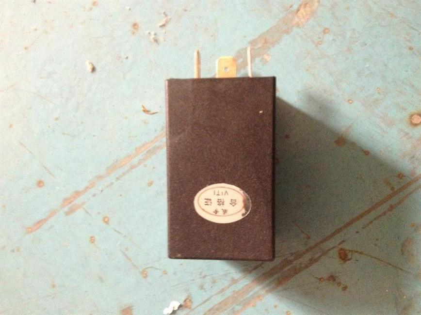 Relay, JD-SGD202, 24V, Weidi-1