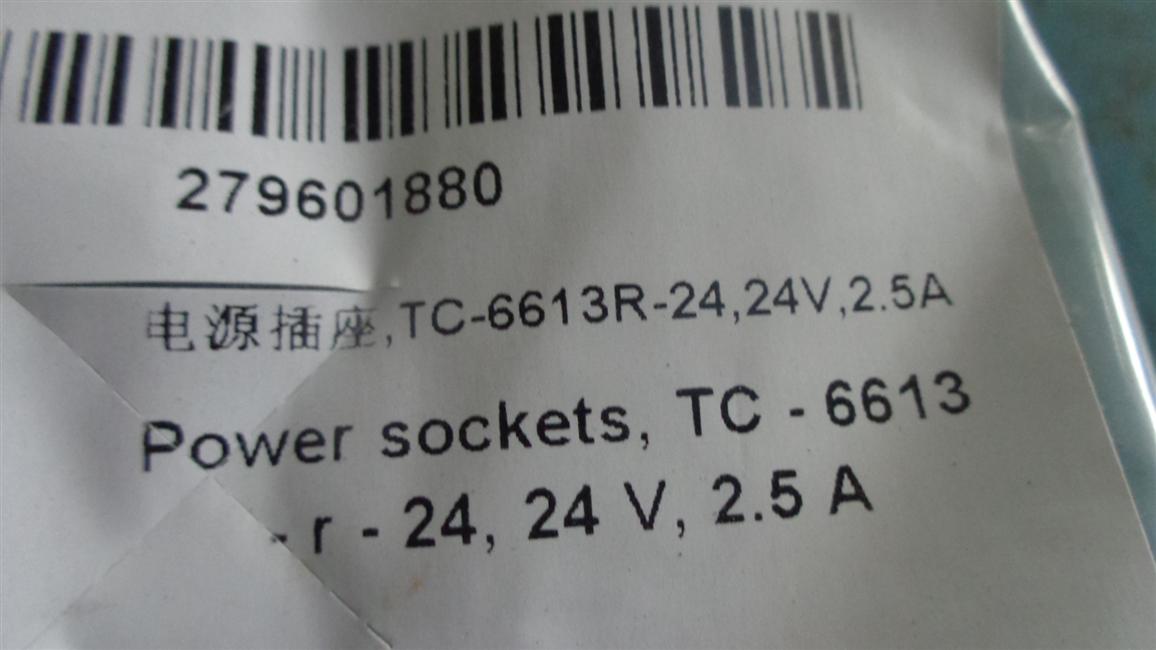 Power socket, TC-6613R-24, 24V, 2.5A-1