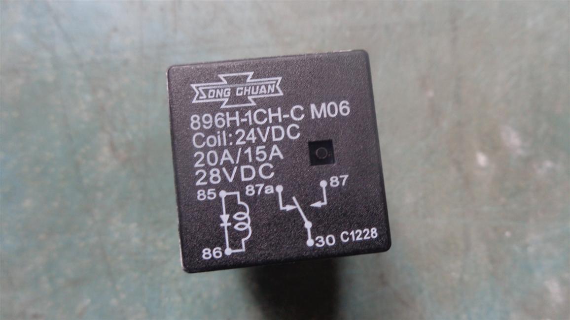 Relay, 896H-1CH-C M06, 24V, 20A/15A, Matsukawa-1