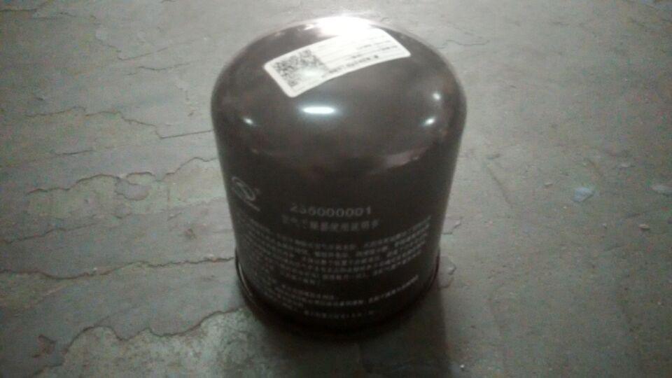 Элемент сухого фильтра, S