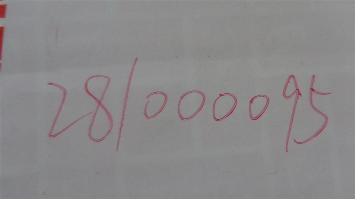 Expansion valve 9.6T, XMQ6115-1