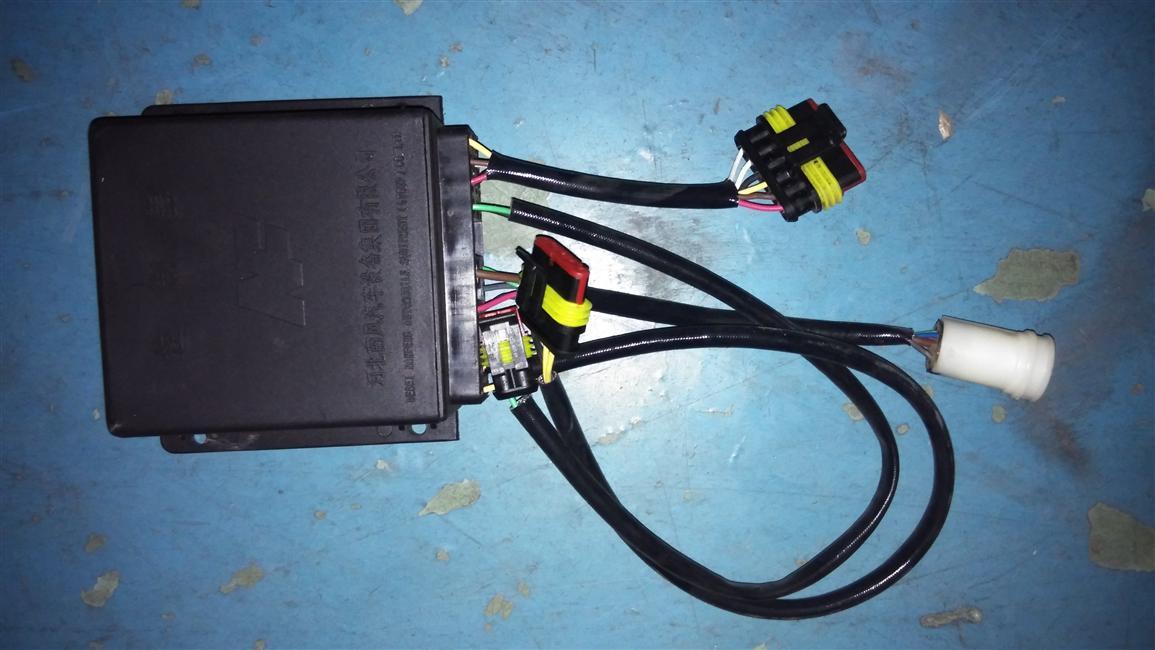 Control box assembly, YJP-Q20/2XT10A
