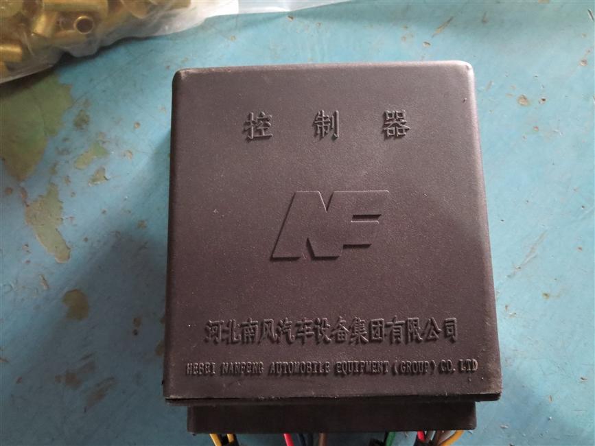 Control box assembly, YJP-Q20/2XT10A-2