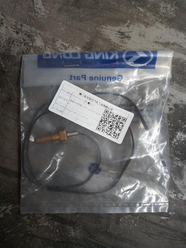 Датчик температуры, YJP-Q20/2XT10A