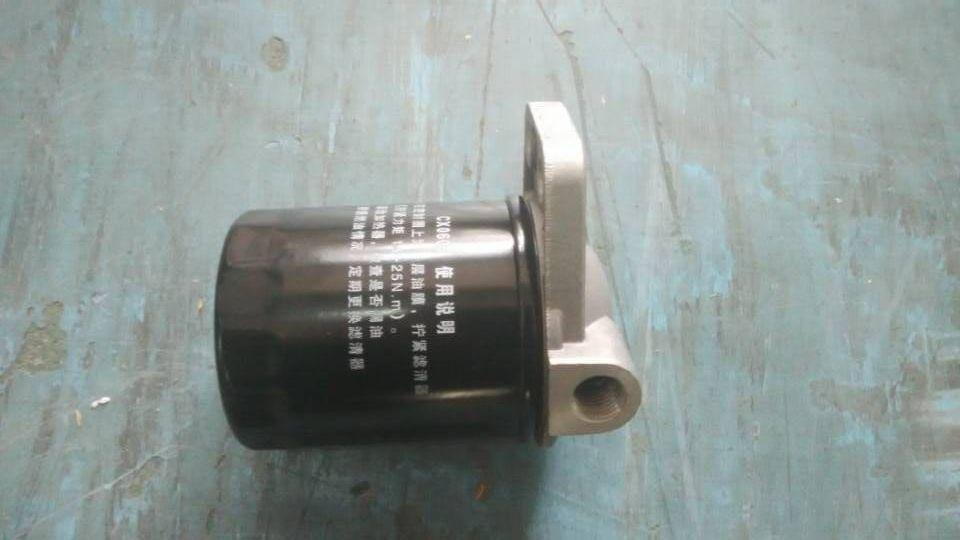 Filter, YJP-Q20/2.D.XM-1