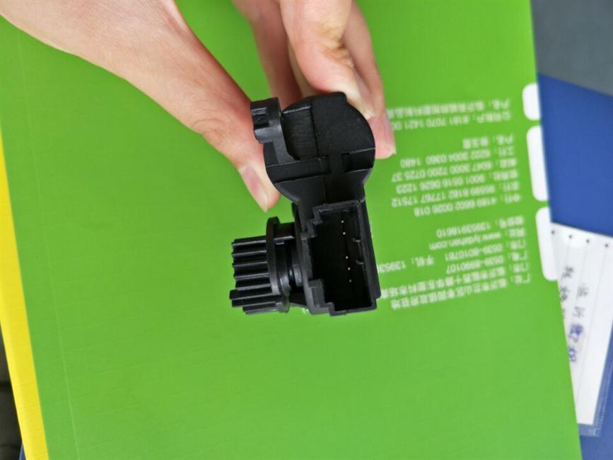 Heating and cooling door actuator, KT, 281200132