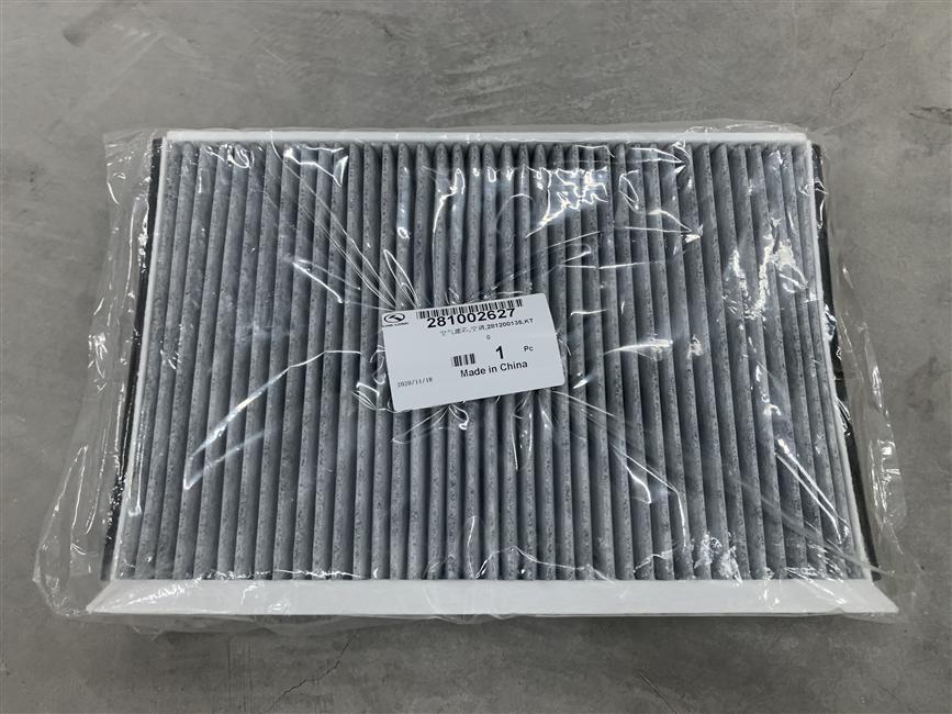 Air filter element, air conditioner, 281200135, KT-3