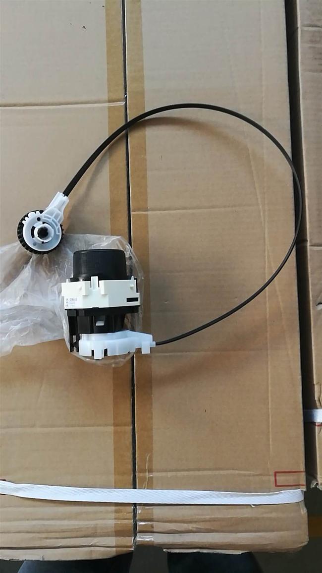 Mode control assembly, YC, 281200329, KS2N-1