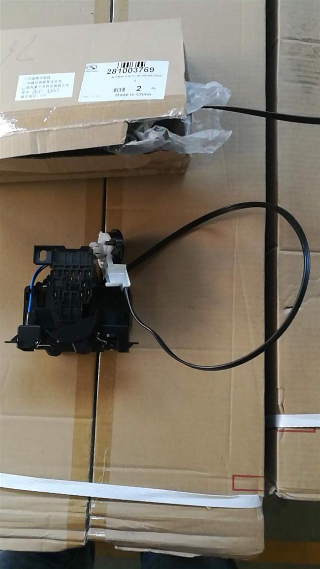 Cycle manipulation assembly, YC, 281200329, KS2N-2