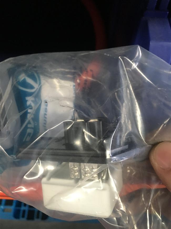 Résistance à la vitesse, YC, 281200329, KS2N