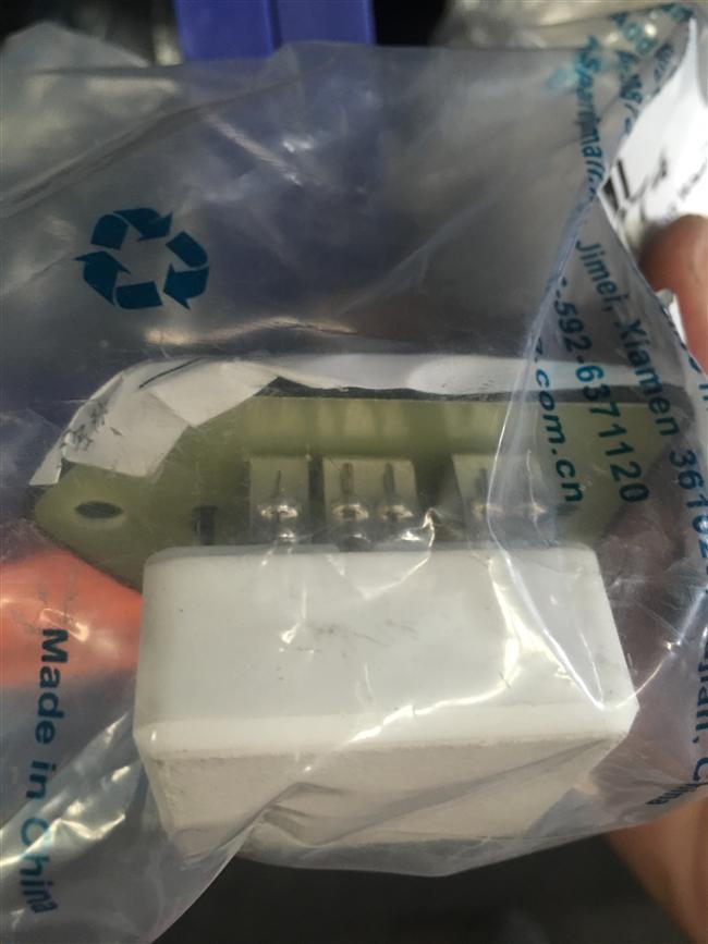 Speed ​​control resistor, YC, 281200329, KS2N-1