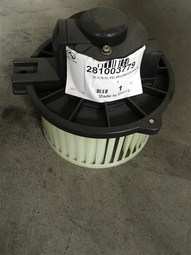 鼓风电机,YC,281200329,KS2N