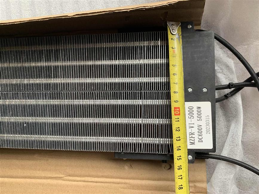 Heating body combination, PFJ-5C/600XM1.2, 281200386-2