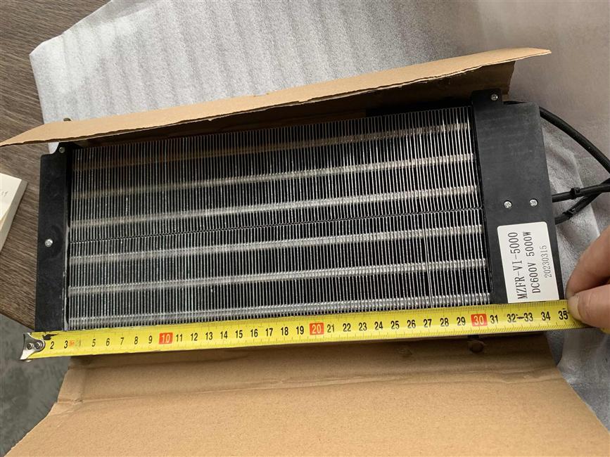 Heating body combination, PFJ-5C/600XM1.2, 281200386-1