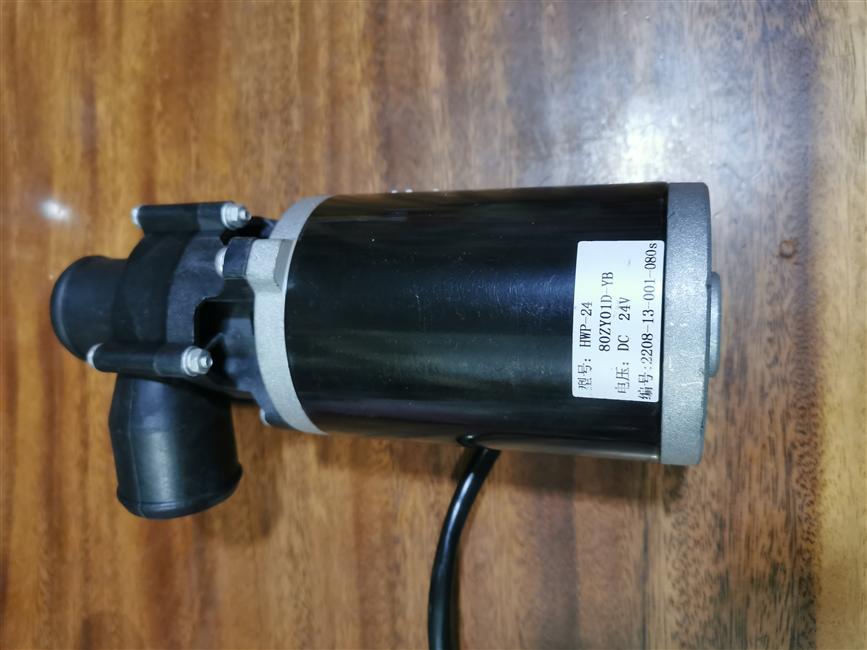 Water pump, YJ-Q14/2T1-g.4XM-1