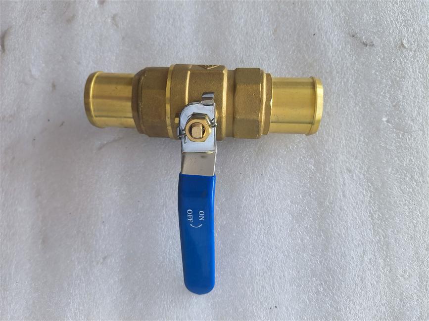 Синьван, ручной клапан, Δ38