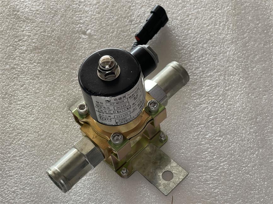 Xinwang DCF-WX008, normally closed, open when powered on, electronically controlled valve, outer diameter 25mm