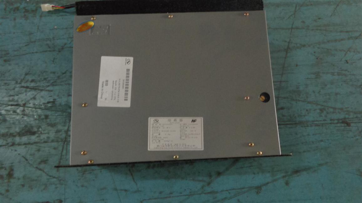 Nanfeng, CS-7D/276, defrosting-water heating