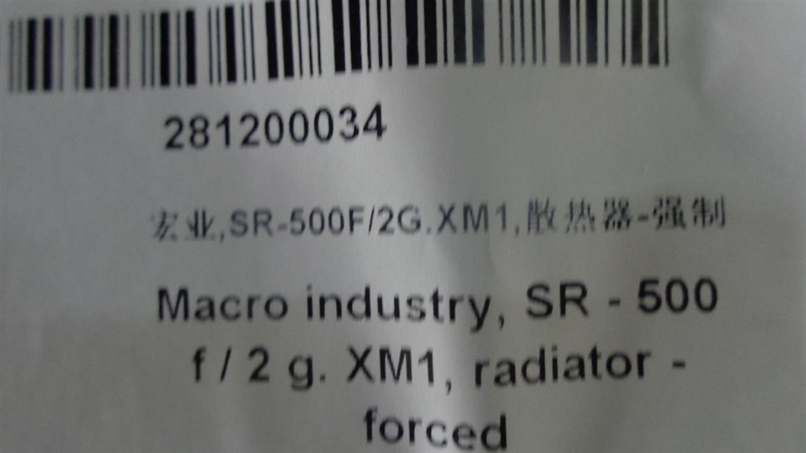 Hongye, SR-500F/2G.XM1, Radiator-mandatory