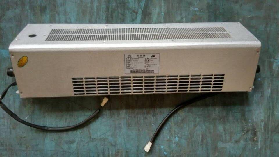 Nanfeng, SR-61A, " Радиатор-обязательный "-5