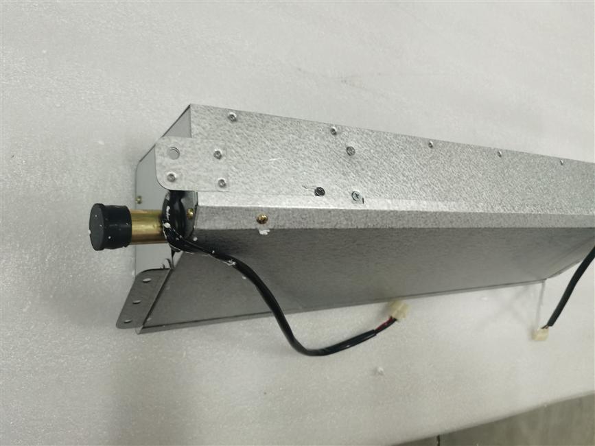 Nanfeng, SR-61A, Radiator-mandatory