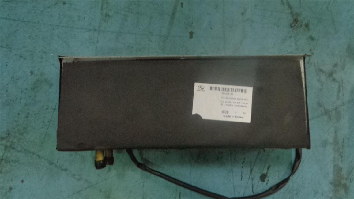 Nanfeng, SR-25A/02, Radiator-mandatory-3