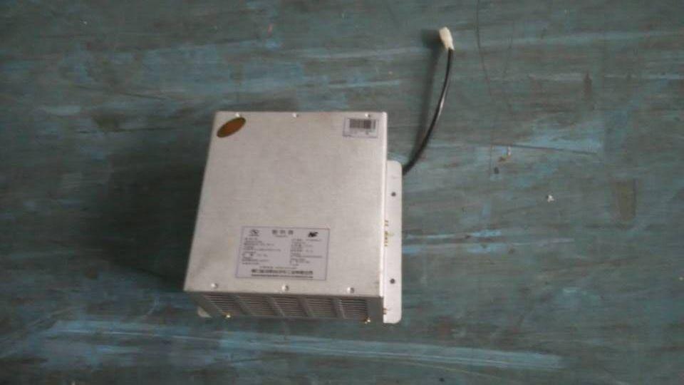 Nanfeng, SR-66, Radiator-mandatory-1