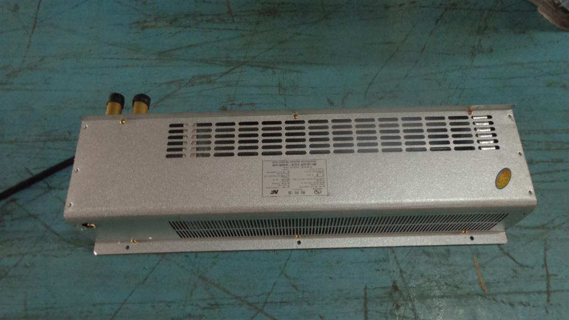 Nanfeng, SR-13BR, Radiator-mandatory