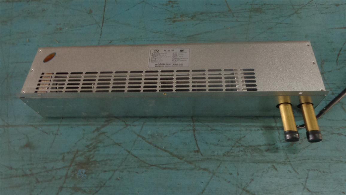 Nanfeng, SR-13BR, radiateur-obligatoire-2