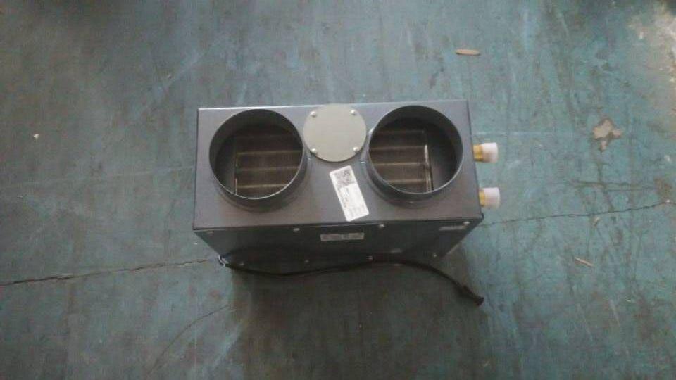 Hongye, CS-990H/XM2, defrosting device-water heating