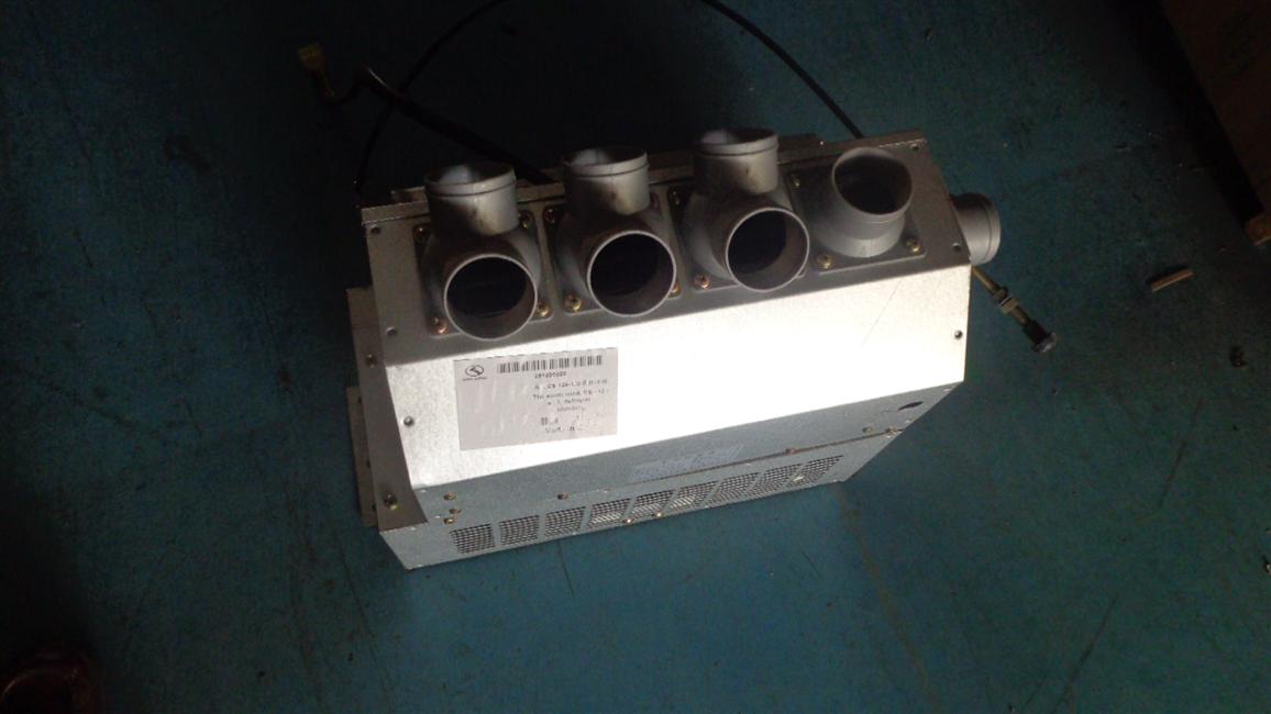 Nanfeng, CS-12A-1, defrosting device-water heating
