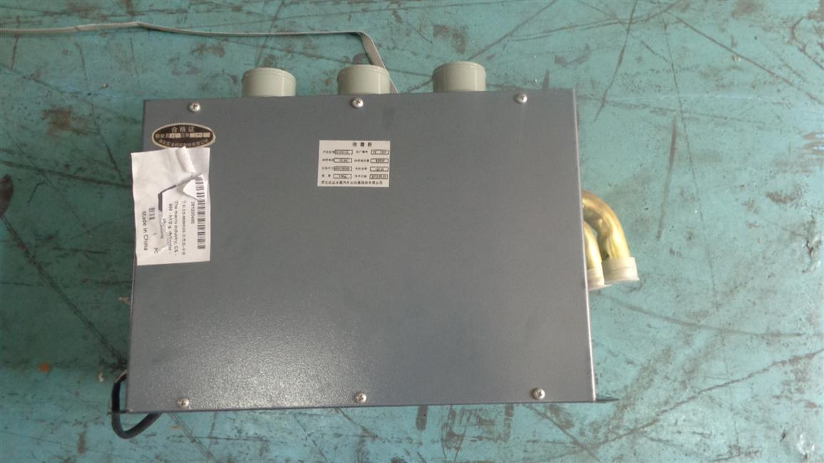Defroster-Plumbing,CS- 900H1 / 2G