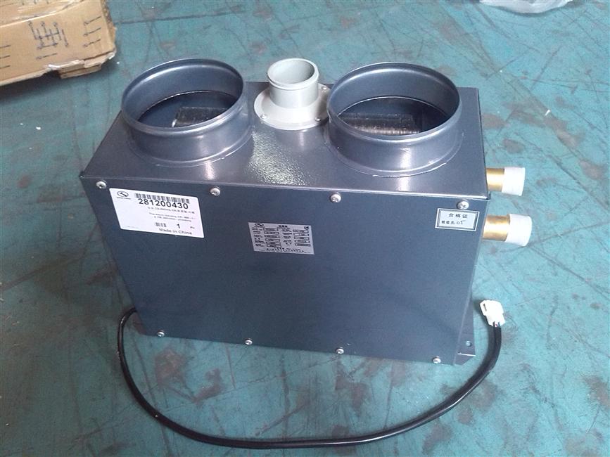 Defrosting device-Plumbing, Hongye, CS-990H/2.XM1-2