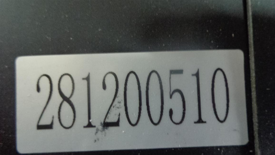 Nanfeng, SR-15A, Radiator-императивная