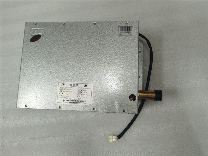 Nanfeng, SR-4XA-04-D, Радиатор-обязательный-3