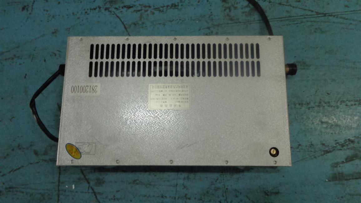 Nanfeng, SR-40, Radiator-mandatory