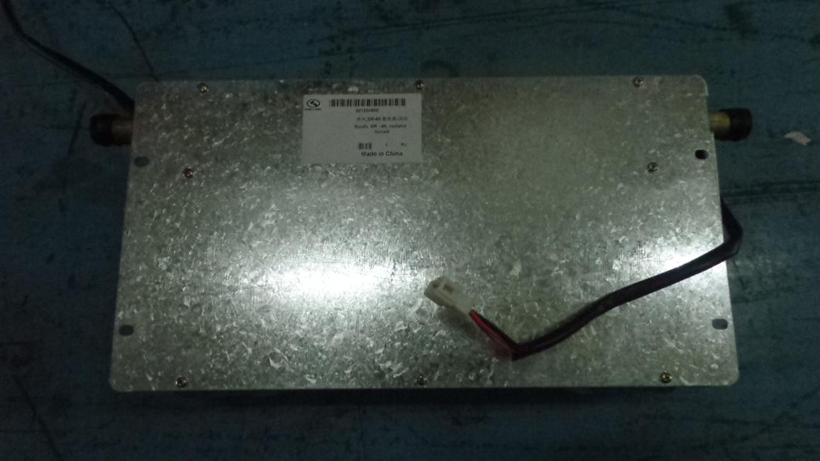 Nanfeng, SR-40, " Радиатор-обязательный "-2