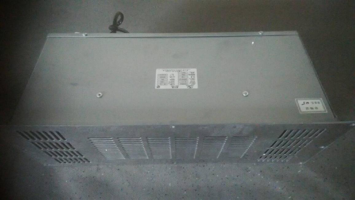 Обязательно для радиолокатора, SR-320/2A-3