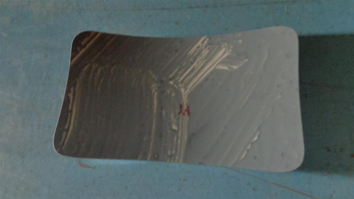 Nouveau miroir carré, 282200042/282200043-1