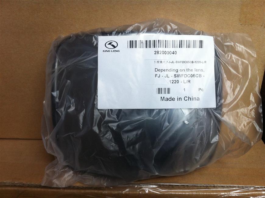 Lower view lens, FJ-JL-SWFDC05CB-1220-L/R-1