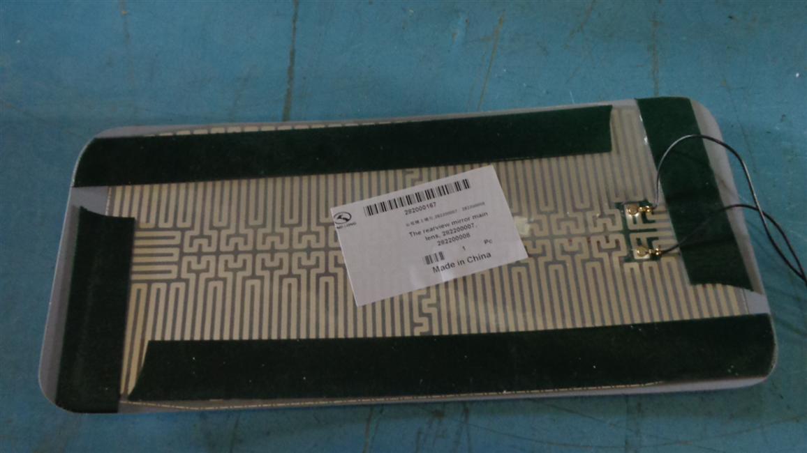 Rearview mirror main lens (with E-mark), 282200007/282200008-1