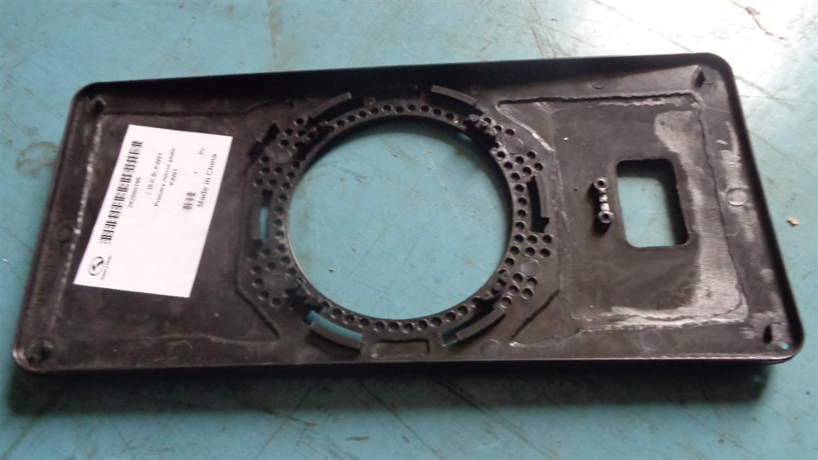 Main mirror base plate, KW01, 282200007/282200008